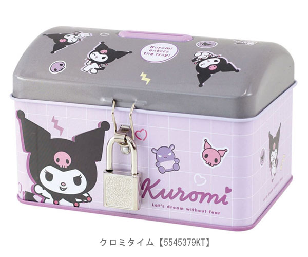 sanrio（サンリオ） 貯金箱 カギ付き缶バンク 鍵付き バンク マイ