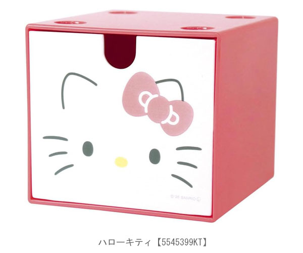 sanrio（サンリオ） スタッキングチェスト 引き出し ハローキティ マイ