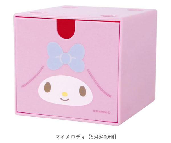 sanrio（サンリオ） スタッキングチェスト 引き出し ハローキティ マイ