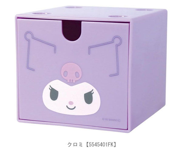 sanrio（サンリオ） スタッキングチェスト 引き出し ハローキティ マイ