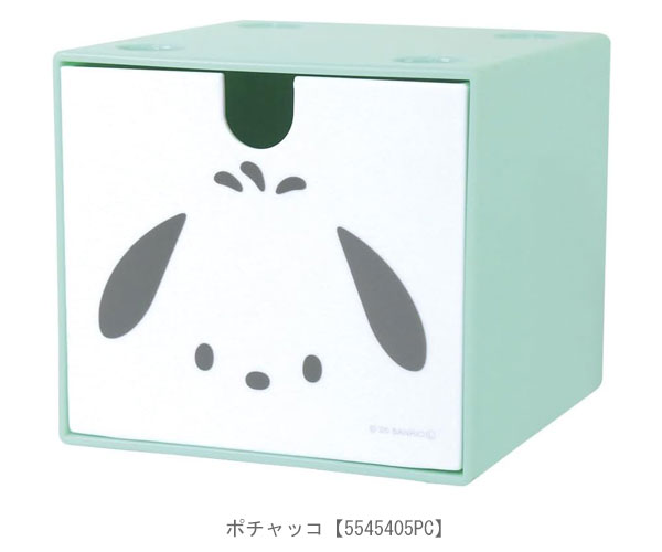 sanrio（サンリオ） スタッキングチェスト 引き出し ハローキティ マイ