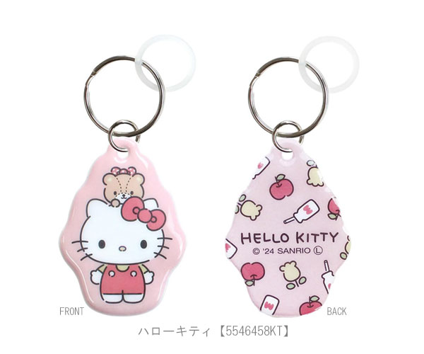 sanrio（サンリオ） ピタチャム マグネットチャーム 磁石 マグネット