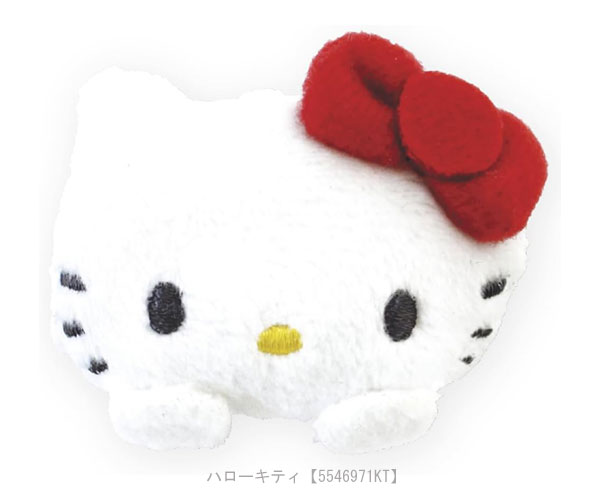 sanrio（サンリオ） ぬいぐるみマグネット マスコット ぬいぐるみ