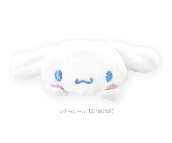sanrio（サンリオ） ぬいぐるみマグネット マスコット ぬいぐるみ