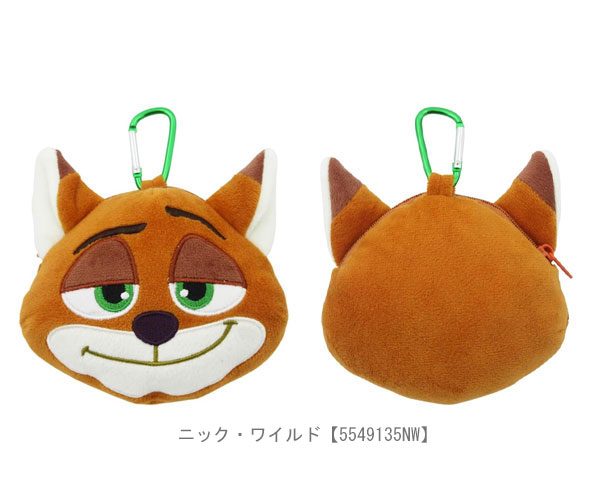 ディズニー ズートピア ポーチ カラビナ付き ぬいぐるみファスナー