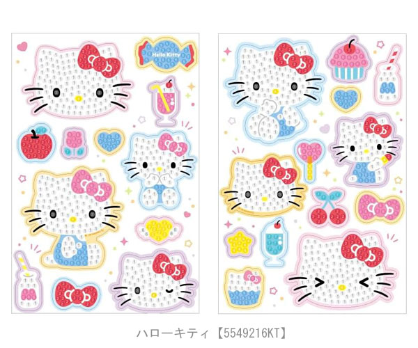 5549216-5549221-2.jpg?size=n