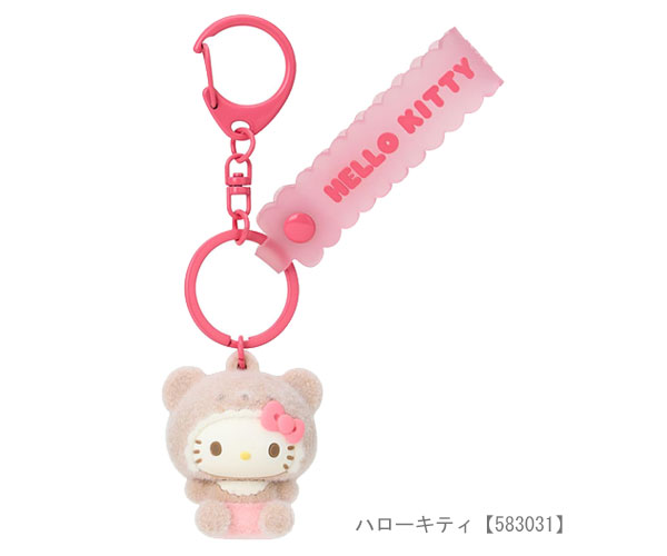 sanrio（サンリオ） 立体キーホルダー クマ キーホルダー チャーム