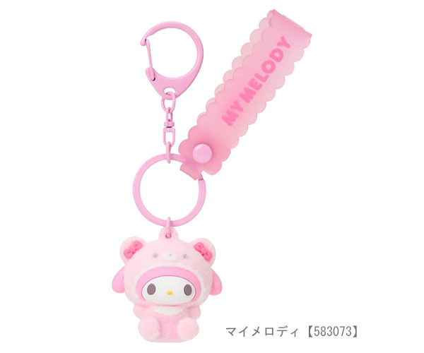 sanrio（サンリオ） 立体キーホルダー クマ キーホルダー チャーム