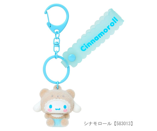 sanrio（サンリオ） 立体キーホルダー クマ キーホルダー チャーム