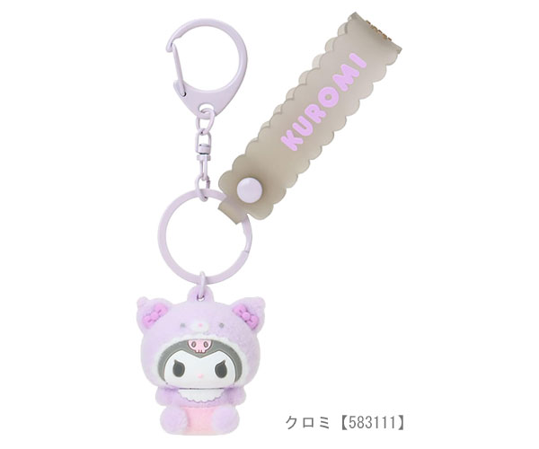 sanrio（サンリオ） 立体キーホルダー クマ キーホルダー チャーム