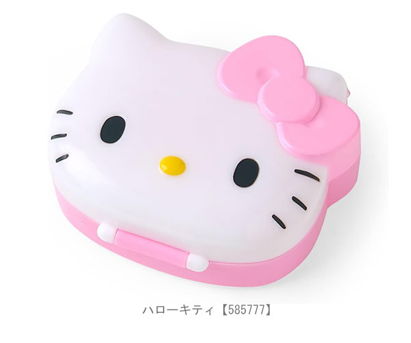 キティ　エンジェル　小物ケース　ピルケース　お薬ケース サンリオ フェイス形お薬ケース お薬ケース ピルケース ハローキティ