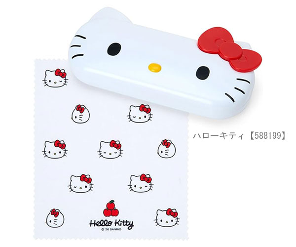 sanrio（サンリオ） フェイス形メガネケース 眼鏡ケース めがね ケース