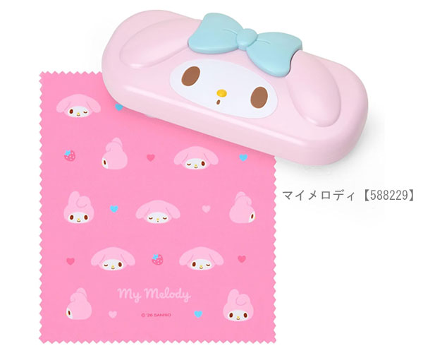 sanrio（サンリオ） フェイス形メガネケース 眼鏡 めがね ケース