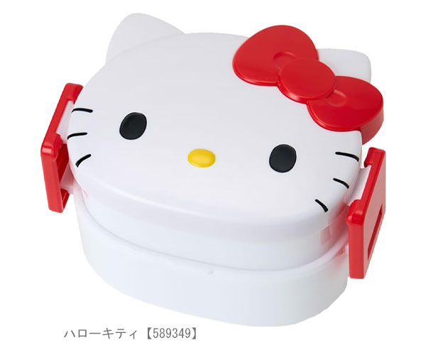【未使用品】チャーミーキティ　キティ　お弁当箱 ハローキティ お弁当箱 一段 レンジ対応 食洗機対応 ランチボックス