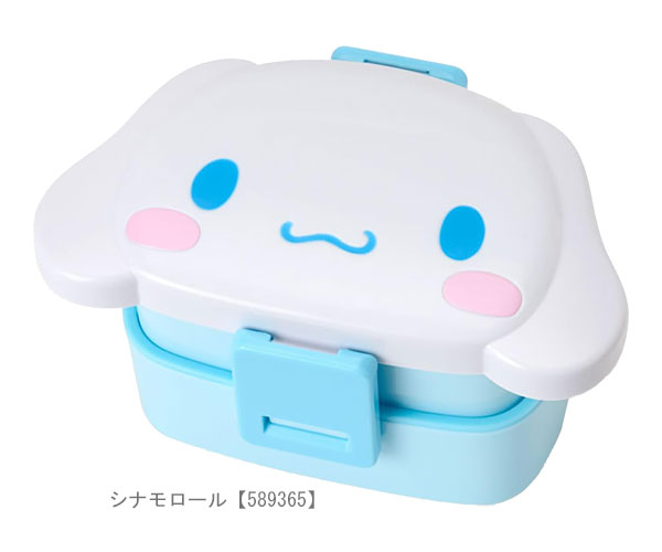 sanrio（サンリオ） お弁当箱 フェイス形2段ランチボックス 弁当箱 2段
