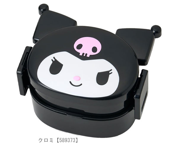 sanrio（サンリオ） お弁当箱 フェイス形2段ランチボックス 弁当箱 2段