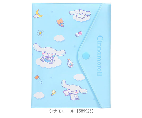 sanrio（サンリオ） お薬手帳＆診察券ケース お薬手帳 診察券 ケース