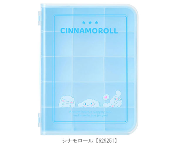 sanrio（サンリオ） ブック形収納ケース Mサイズ 収納ケース 小物入れ