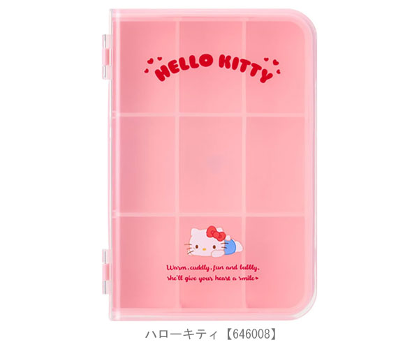sanrio（サンリオ） ブック形収納ケース Sサイズ 収納ケース 小物入れ