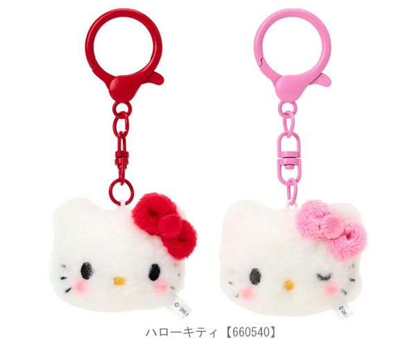 sanrio（サンリオ） ミニマスコットキーホルダー 2個セット お揃いニコ