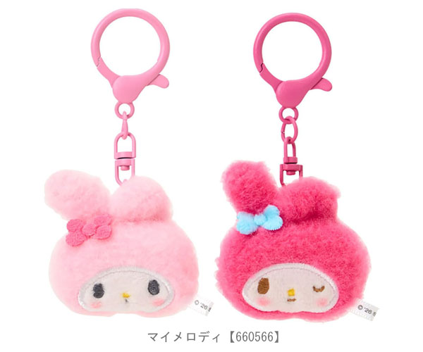 sanrio（サンリオ） ミニマスコットキーホルダー 2個セット お揃いニコ