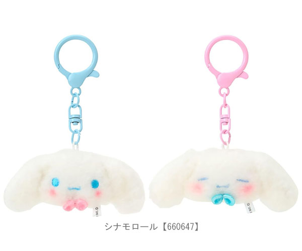 sanrio（サンリオ） ミニマスコットキーホルダー 2個セット お揃いニコ
