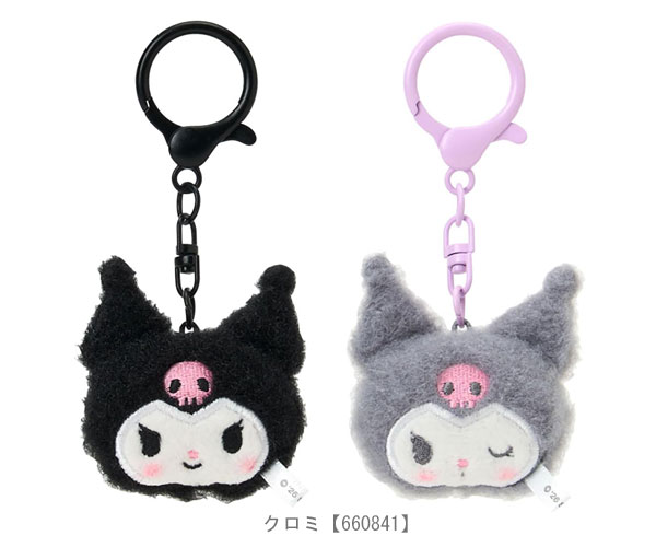 sanrio（サンリオ） ミニマスコットキーホルダー 2個セット お揃いニコ