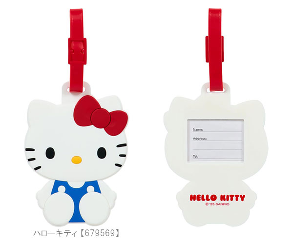 sanrio（サンリオ） ラゲッジタグ 名前タグ 旅行用タグ 名札 ハロー