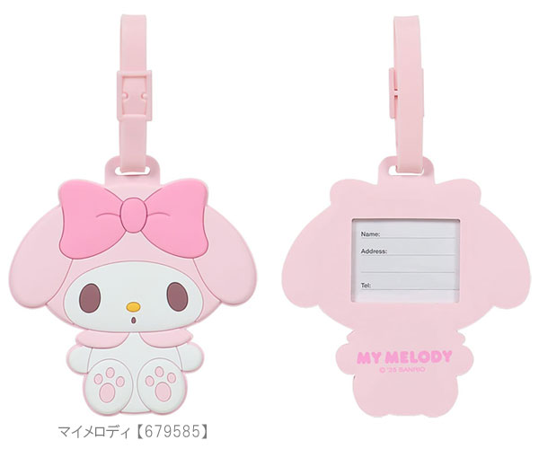 sanrio（サンリオ） ラゲッジタグ 名前タグ 旅行用タグ 名札 ハロー