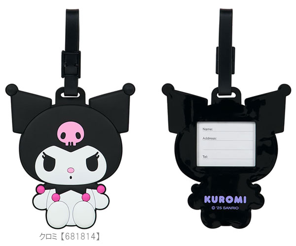 sanrio（サンリオ） ラゲッジタグ 名前タグ 旅行用タグ 名札 ハロー