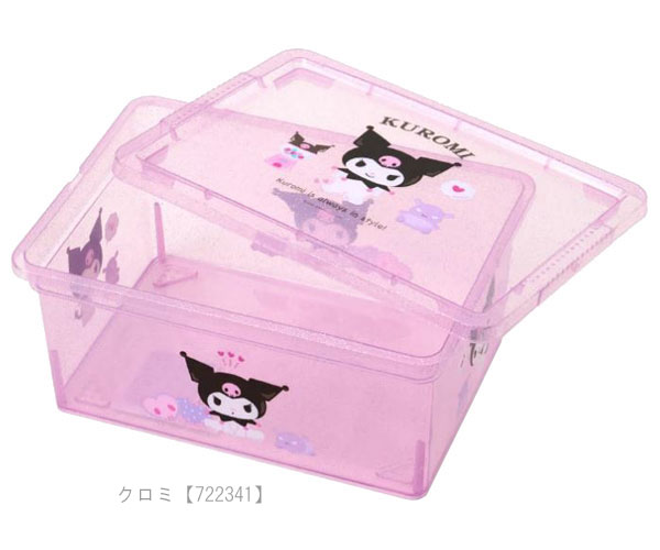 キティ 収納ボックスの商品一覧 通販 - Yahoo!ショッピング