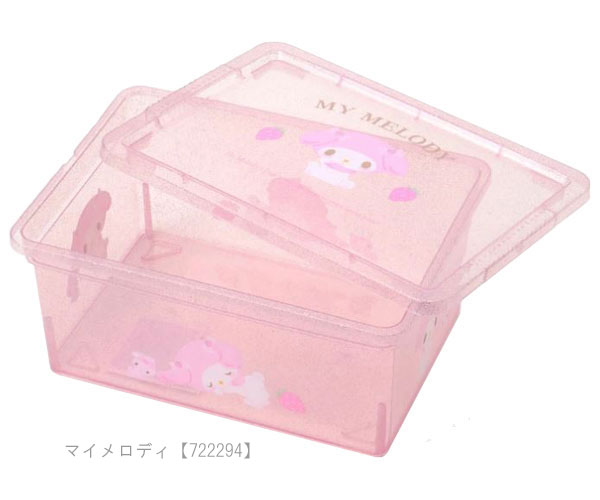 キティ 収納ボックスの商品一覧 通販 - Yahoo!ショッピング キティ 収納ボックスの商品一覧 通販 - Yahoo!ショッピング