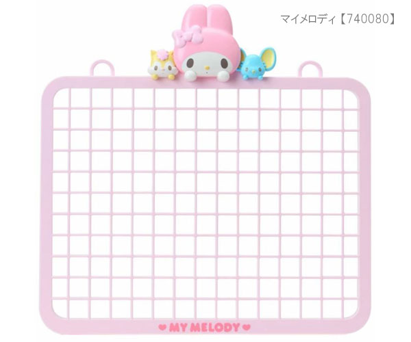 サンリオ - 【新品未使用】サンリオ　マイメロディー　飾る収納シリーズ　メッシュパネル ♡ YouTube【Chisa どっと混む混む】🆙 大人気のSanrio新作