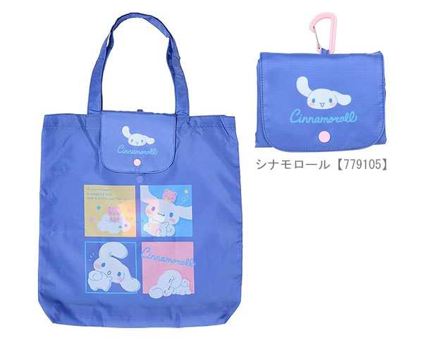 sanrio（サンリオ） エコバッグM エコバッグ Mサイズ ハローキティ