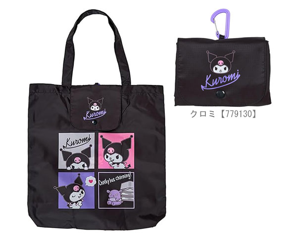 sanrio（サンリオ） エコバッグM エコバッグ Mサイズ ハローキティ