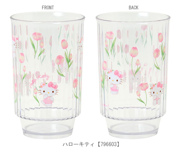 sanrio（サンリオ） クリアタンブラーL タンブラー コップ クリア 透明