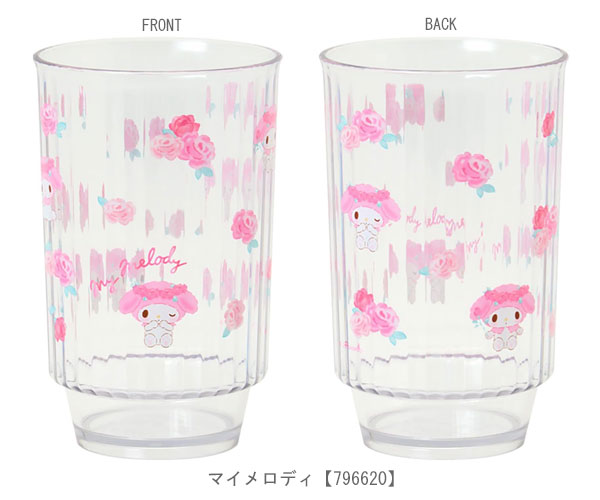 sanrio（サンリオ） クリアタンブラーL タンブラー コップ クリア 透明 
