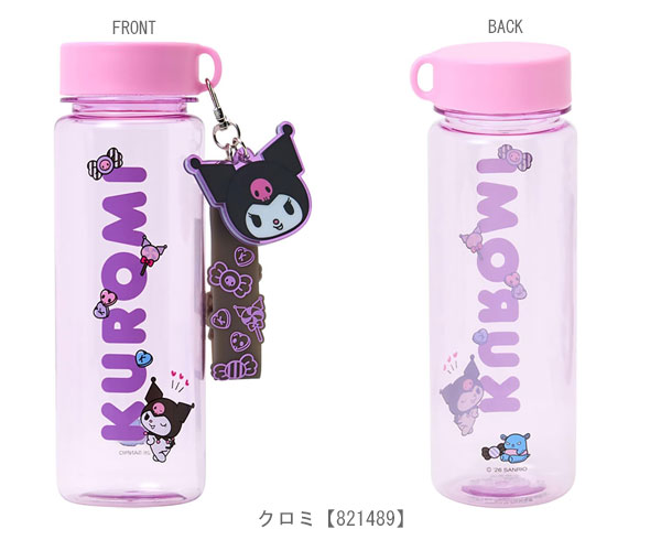 sanrio（サンリオ） ストラップ付きクリアボトル ボトルケース 水筒