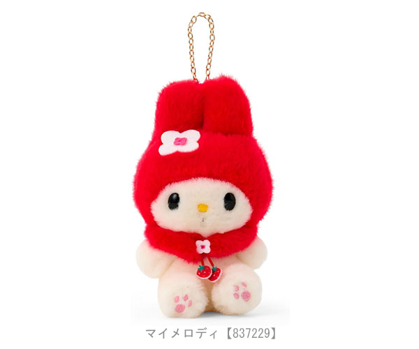 マイメロディ ぬいぐるみ　チャーム　鍵　バッグチャーム　パステル　マスコット sanrio（サンリオ） マスコットバッグチャーム ハローキティ マイ