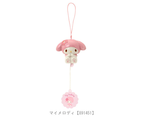 sanrio（サンリオ） 風鈴 ふうりん 陶磁器 ハローキティ マイメロディ