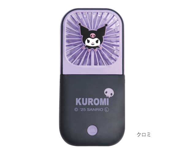 サンリオ ハンディファン 5WAYハンディファン コンパクト卓上ファン 5WAY 風力4段調節 ハローキティ マイメロディ クロミ シナモロール 携帯用 扇風機 | sanrio | 03