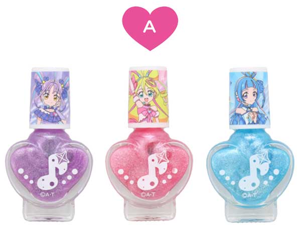 キミとアイドルプリキュア♪ はがせるマニキュア3本セット ネイル