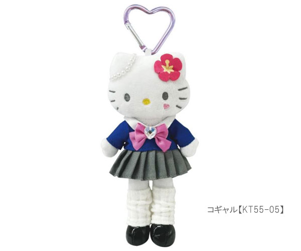 サンリオ ハローキティ スタイルアップマスコット ピンクキルト コギャル 日焼け フェアリー Y2K マスコット ぬいぐるみ カラビナ付き キーホルダー Sanrio KT55 | ハローキティ | 02