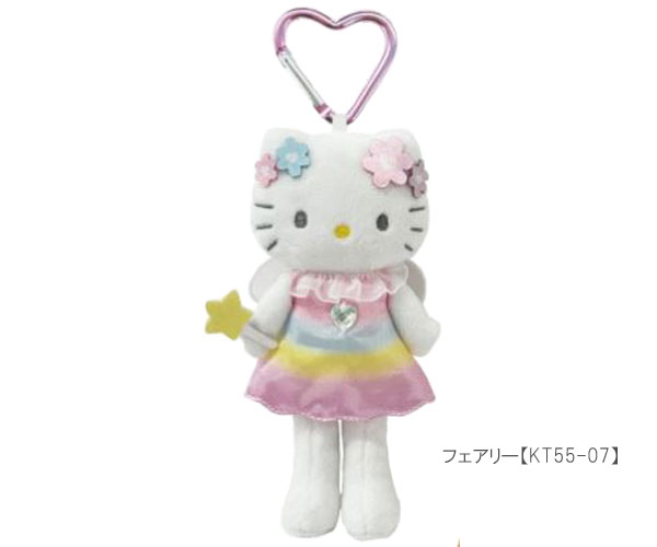 サンリオ ハローキティ スタイルアップマスコット ピンクキルト コギャル 日焼け フェアリー Y2K マスコット ぬいぐるみ カラビナ付き キーホルダー Sanrio KT55 | ハローキティ | 04