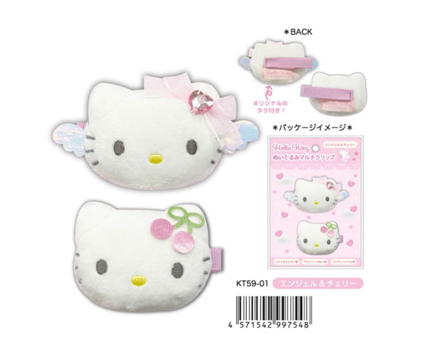 sanrio（サンリオ） ぬいぐるみマルチクリップ ヘアピン 2個入り