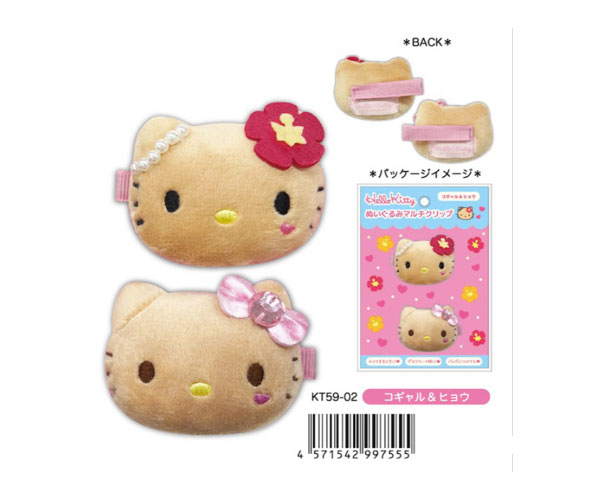sanrio（サンリオ） ぬいぐるみマルチクリップ ヘアピン 2個入り
