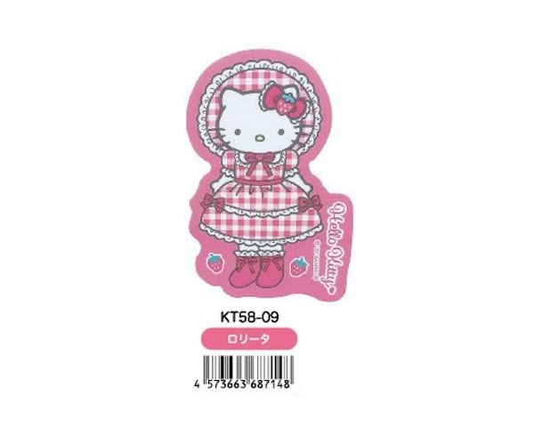 sanrio（サンリオ） ハローキティ ダイカットステッカー ブラック