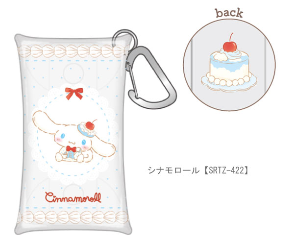 ハローキティクリアケース マイメロディぬいぐるみキーホルダーセット ハローキティ サンリオ クリアマルチケースS スウィートケーキ マイ