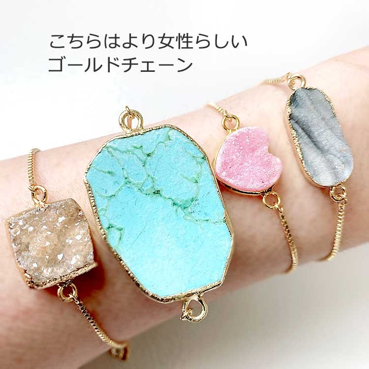 ハワイアンジュエリー ブレスレット レディース メンズ 天然石