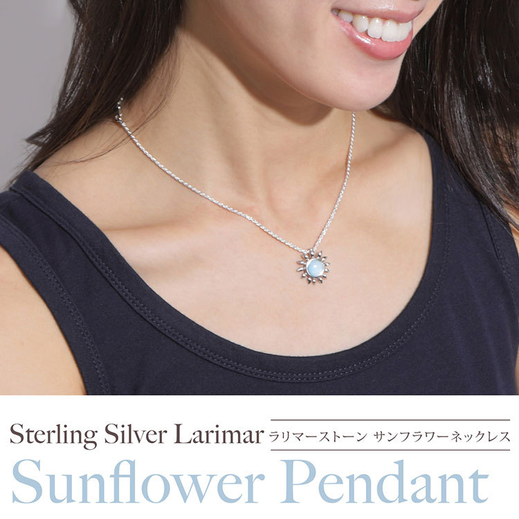 SARDA シルバー925製　ネックレスピアスセット　ハワイアンジュエリー ハワイアンジュエリー ネックレス ピアス セット ギフト